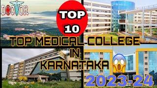 Top 10 Medical Colleges in Karnataka 2023 | Pursue Your Medical Dreams #mbbs #neet | biology world