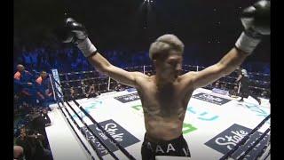 Naoya Inoue vs Nonito Donaire 2 FULL FIGHT HIGHLIGTHS 2 6-7-2022