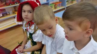 Детский сад 191 "Праздник осени" Краснодар