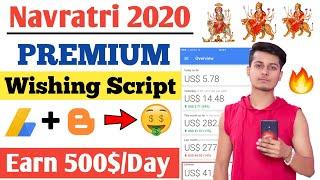 Navratri Wishing Script For Blogger Free Download 2020 | Navratri Whatsapp Viral Script - Aadi Singh