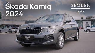 Udforsk bilen: Škoda Kamiq (2024)