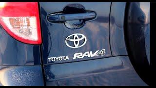 Обзор Тойота Рав 4 2008 Toyota Rav 4