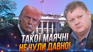 ️ Гучна заява Трампа про путіна ШОКУВАЛА мережу! Це як сказати, що людоїду шкода жертв / БОБИРЕНКО