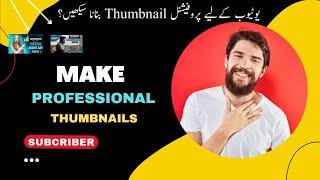 How To Make Professional Thumbnail for YouTube Videos 2022 II YouTube Thumbnail On Canva Tutorial