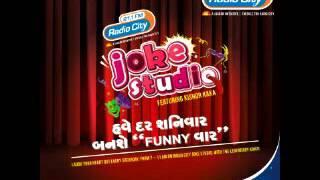 Radio City Joke Studio Week 15 Kishore Kaka | Radio City 91.1 FM