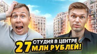 Новый СТАРЫЙ ФОНД в центре СПб / Обзор ЖК Моисеенко 10 - Та самая ШУМОИЗОЛЯЦИЯ, о которой мечтают!