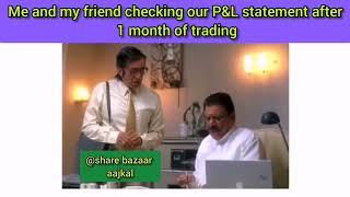 Stock market memes | Option trading memes | Intraday trading memes @Rahul_Mehra0991