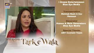 Tark e Wafa Episode 57 | Teaser | ARY Digital Drama