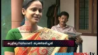 T J Joseph's Wife Commits Suicide: FIR 19th March 2014 എഫ് ഐ ആര്‍