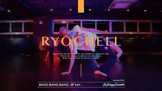 RYOCHELL " BANG BANG BANG -JP Ver.- / BIGBANG "@En Dance Studio SHIBUYA SCRAMBLE