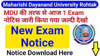 Mdu exam new notice 2023 | MDU Exam latest update | mdu 1st semester exam latest notice 2023