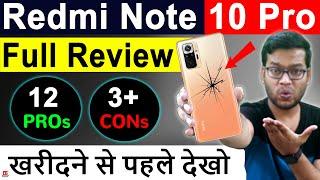 Redmi Note 10 Pro Full Review with Pros & Cons After 15 Day | Redmi Note 10 Pro Review | Note 10 Pro