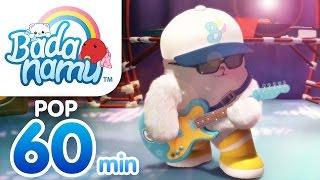 Badanamu Super Hits Vol. 1 - 60mins l Nursery Rhymes & Kids Songs