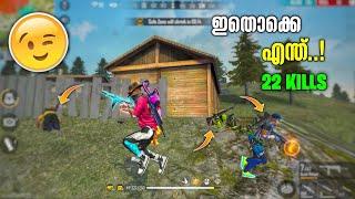 22 Kill എടുത്ത് മാസ്സ് കാണിച്ച കളി!  [Solo vs Squad]FREEFIRE MALAYALAMRoyal Flush Mp40 Gameplay