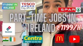 How to find Part time jobs in Ireland || Latest Update 2023 ||  Minimum Wages ||Weekly working hours
