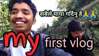 dhare daurali gumgam || my first vlog || hamro pahad || pahadi lifestyle||