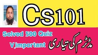 Cs101 midterm preparation||Cs101 midterm preparation 2022||Cs101 midterm current paper 2022||Cs101