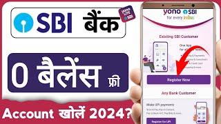 Sbi account opening online 2024 | Sbi zero balance account opening online | zero balance account