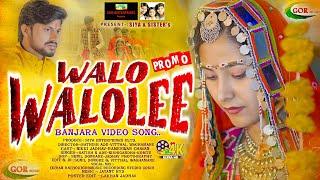 Walo Walolee Ye|banjara video|Nikki & Rameshwar|Satish ade & Nishigandha|Siya & Sisters|GORmusic