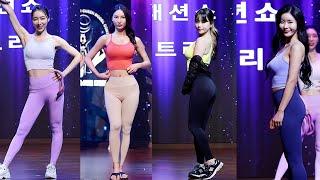 [4K] International Super Queen Model Contest Bocktree Yoga Clothing Fashion Show