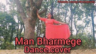 Man Bharmege//Old Garhwali Song //Singer Lata Mangeskar//Dance Cover//Priyanka Lavanya choreography