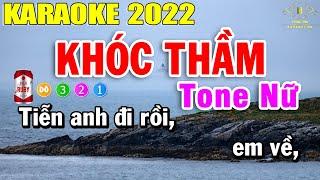 Khóc Thầm Karaoke Tone Nữ Nhạc Sống | Trọng Hiếu