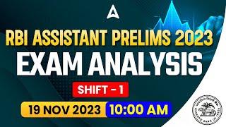 RBI Assistant Exam Analysis 2023 | RBI Assistant 19 Nov, Shift 1 Asked Questions & Expected Cut Off