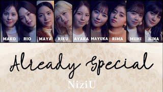 NiziU【 Already Special 】パート分け/歌割り フルサイズ