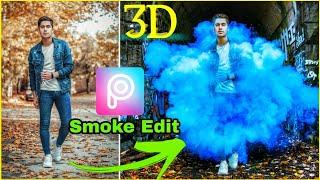 3D Smoke Bomb Editing in PicsArt || Ali Ash