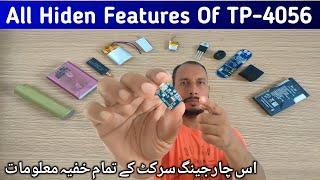 TP4056 Charging Module | TP4056 Test | TP4056 max input voltage | tp4056 lithium cell charger Module
