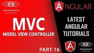 16 | Model View Controller In Angular | Angular MVC | MVC In Angular | Angular Model (Hindi/Urdu)