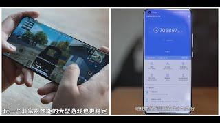 Xiaomi Mi 11 Antutu test/Benchmarks/Gaming Snapdragon 888 performance PUBG/Adreno 660 Heating temps!