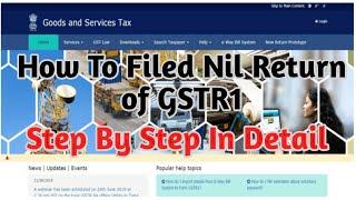 Filing Nil Return Of GSTR1 Step by Step Detailed Tutorial | 2021 |#ckw337