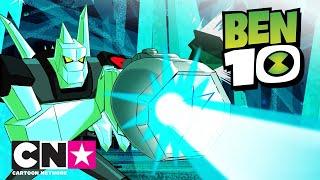 Бен 10: Миры пришельцев | Алмаз: Великая петропиянская война, ч.1 | Cartoon Network