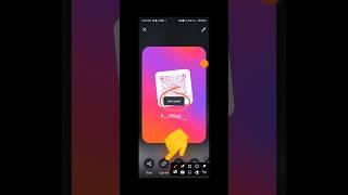  Instagram Profile Link Kaise Copy Kare | How to Copy Instagram Profile URL Link 2024  #shorts