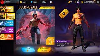 AMAZING GOLD ROYALE  NEW CHARACTER BUNDLE  FREE FIRE