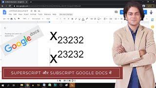 How to make superscript and subscript on google docs | superscript subscript google docs