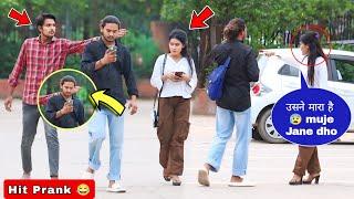 Best New Funny prank  || viral prank video 2024 || Jaipur Entertainment