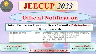 JEECUP 2023| UP polytechnic form 2023 |  Complete Information |संयुक्त प्रवेश परीक्षा (पॉलिटेक्निक)