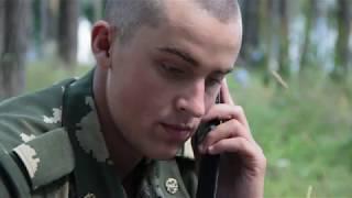 Сын звонит маме после месяца в армии. Ржака!!!!!