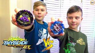 Big arena beyblad Battle Valkyrie vs King Helios beyblade burst sparking real life full battle