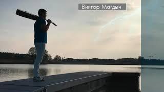 Просто иди. Альбом "ПРОСТО ИДИ" - (Новые христианские песни)