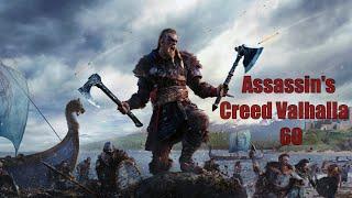 Assassin's Creed Valhalla прохождение 60 серия - Источник Урд