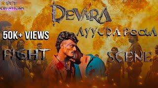 Ayyuda Pooja Fight || Recreated By BCT Creations #devara #shortsvideo #trending