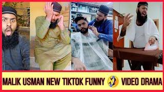 Malik Usman New Funniest Videos 2023 | Molvi Usman tiktok | Malik Usman Funny  2023