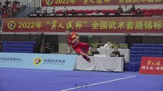 女子长拳 第19名 赵爽 安徽 8.836分 2022年全国武术套路锦标赛 China National Wushu Taolu Championships women's changquan