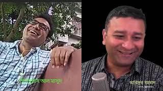 দেখুন নিজের দাড়ি কোরবান করলেন একজন আলেম (ভিডিও সহ)