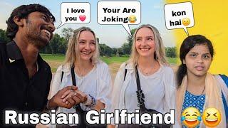 Russian Girlfriend Mil gai || Guddu Vlogs