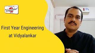 Vidyalankar Classes : The BEST and Recommended Classes for First Year Engineering