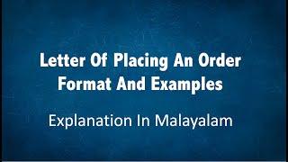 Placing An Order Letter-Malayalam Explanation-10-English-NCERT